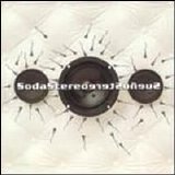 Soda Stereo - Sueño Stereo 1995