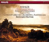 Bernard Haitink / Concertgebouw Amsterdam Orchestra - Mahler: Symphony No.9 - Kindertotenlieder