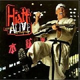 John Hiatt - Hiatt Comes Alive at Buddokan