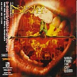 Napalm Death - Words From the Exit Wound