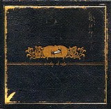dredg - El Cielo