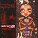 Totimoshi - Â¿Mysterioso?