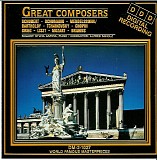 Various Artists - The Great Composers - World Famous Masterpieces