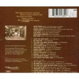The Band - The Band (1969-2000 Remastered  Expanded)