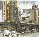 Weezer - The Lion and the Witch