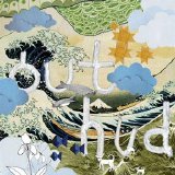Out Hud - It's For You (12'')