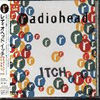 Radiohead - Itch (ep)