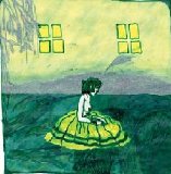Animal Collective [ft. Vashti Bunyan] - Prospect Hummer EP