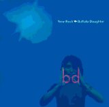 Buffalo Daughter - New Rock
