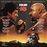 Various artists - Over The Top