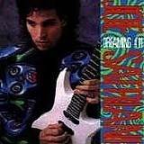 Joe Satriani - Dreaming #11