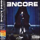 D-12 Eminem - Encore Disc 1