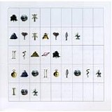 Pat Metheny Group - Imaginary Day