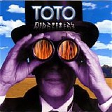 Toto - Mindfields
