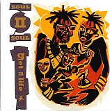 Soul II Soul - Get A Life (Single)