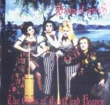 Army Of Lovers - The Gods Of Earth And Heaven