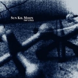 Sun Kil Moon - Tiny Cities (Vinyl)