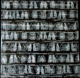 Smashing Pumpkins - Machina II_the friends and enemies of mo