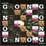 Pierre Moerlen's Gong - Arista Years