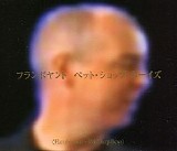 Pet Shop Boys - Flamboyant