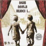 Various artists - Obrade Djoleta Balasevica