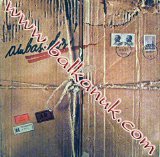 Ambasadori - Dao sam ti sto se moglo dati! [Lp]
