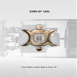 Icon Of Coil - II