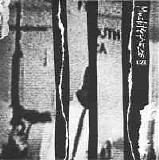 Muslimgauze - Uzi LP