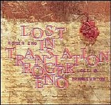 Various artists - Lost In Translation