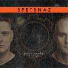 Spetsnaz - Grand Design (Re-designed)