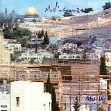 Muslimgauze - Remixes