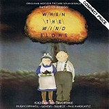 Various artists - When The Wind Blows