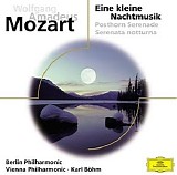 Various artists - Mozart: Eine kleine Nachtmusik - Serenades