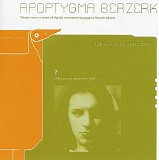 Apoptygma Berzerk - 7 [Remastered]