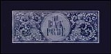 My Chemical Romance - The Black Parade