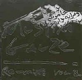 Muslimgauze - Re-Mixs Vol. 3