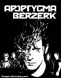 Apoptygma Berzerk - {Singles}