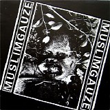 Muslimgauze - Buddhist on Fire LP