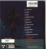 Rammstein - Sehnsucht