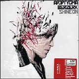 Apoptygma Berzerk - Shine On
