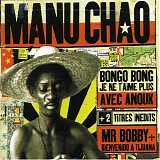 Manu Chao - Radio Popolare (octubre '99)