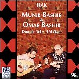 Munir Bashir & Omar Bashir - Duo de 'ûd