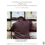 Eleni Karaindrou - O Melissokomos (w.jan garbarek)