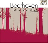 Beethoven - Beethoven Klavierkonzerte 2 +3 Friedrich Gulda