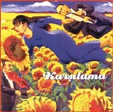 selim sesler & maccrimmon - Karsilama