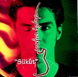 Serdar Öztop - Sükut
