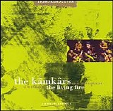 kamkars - The Living Fire