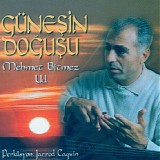 Mehmet Emin Bitmez - Güneşin Doğuşu