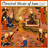 Dastgah Systems - Classical Music Of Iran