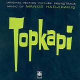 hadjidakis - Topkapi